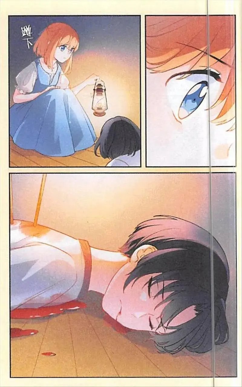 第106话 解救