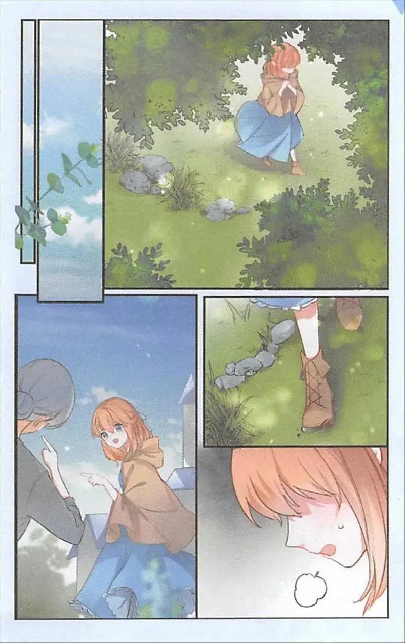 第115话 空间门