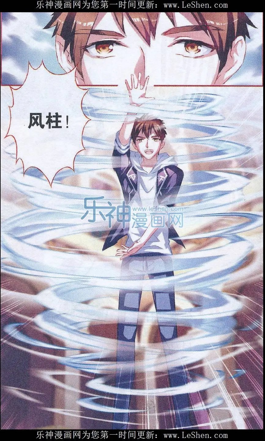 第51话 压力