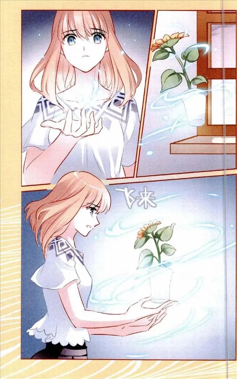 第86话 最美的预言