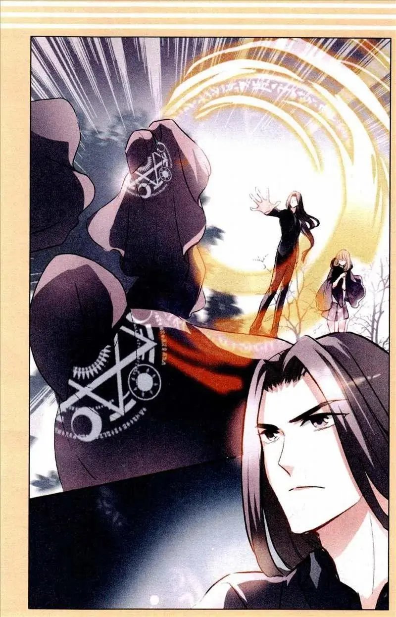 第87话 痛心疾首的追问