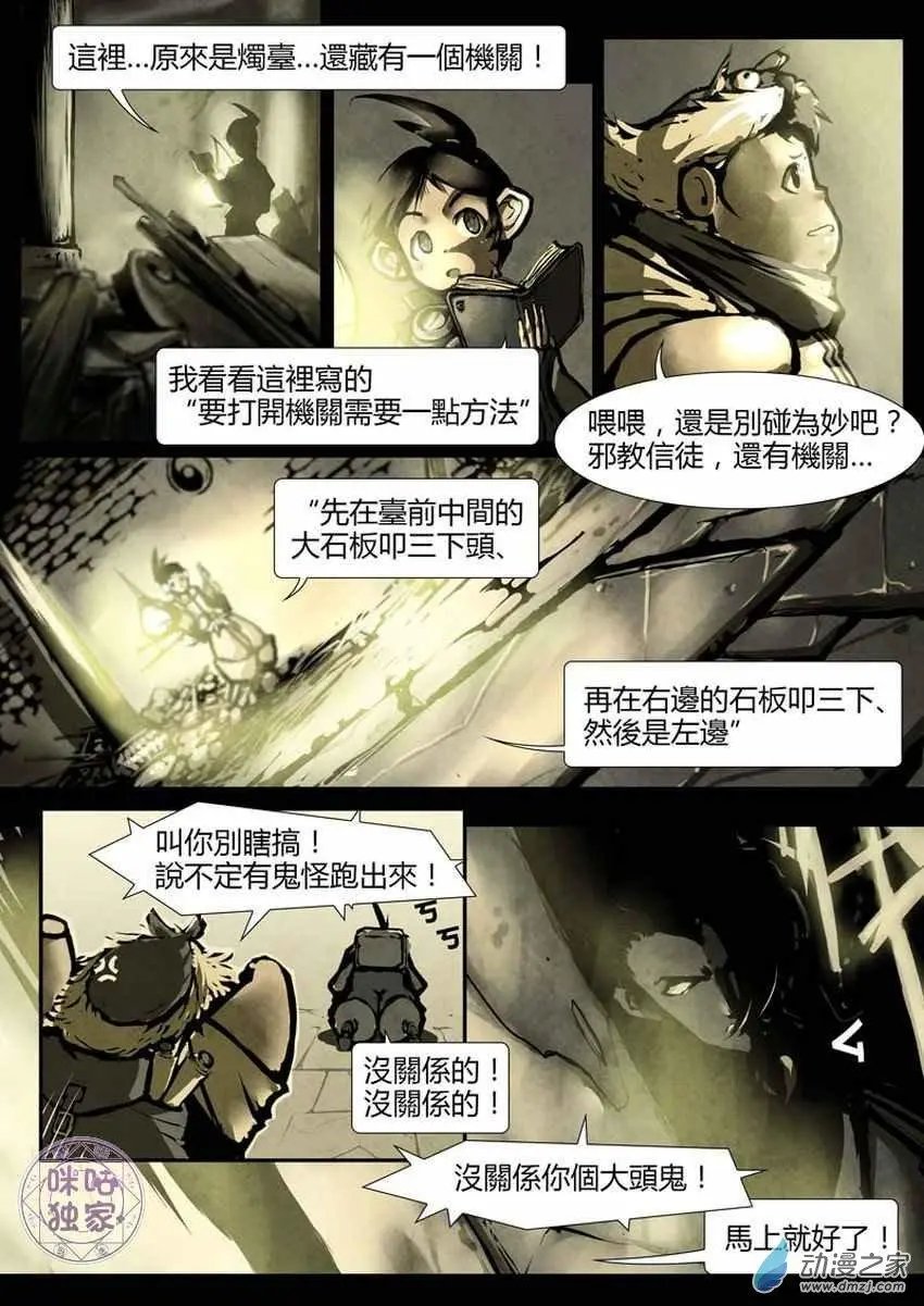 第01回