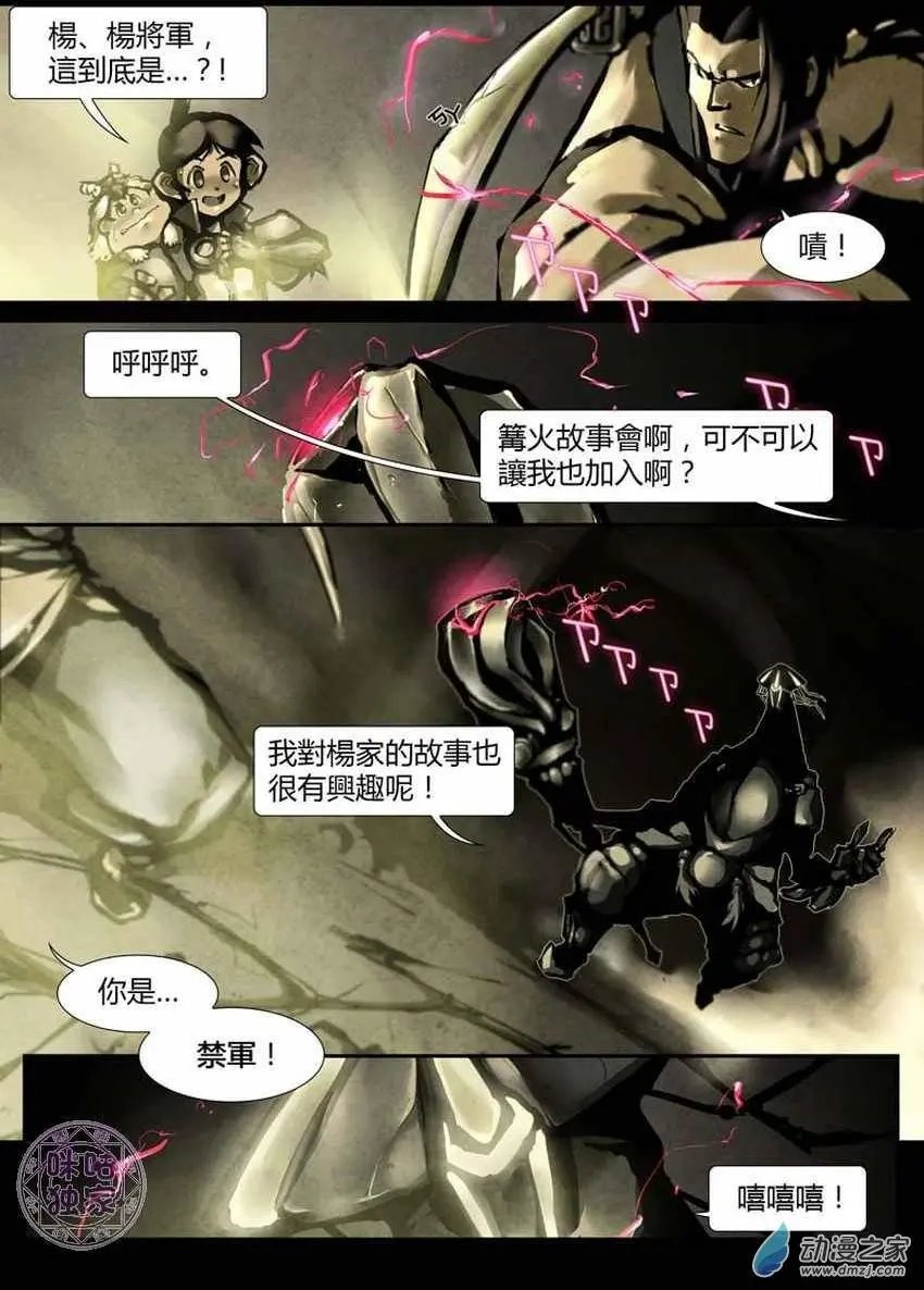 第02回