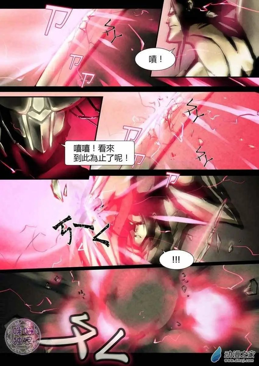 第03回