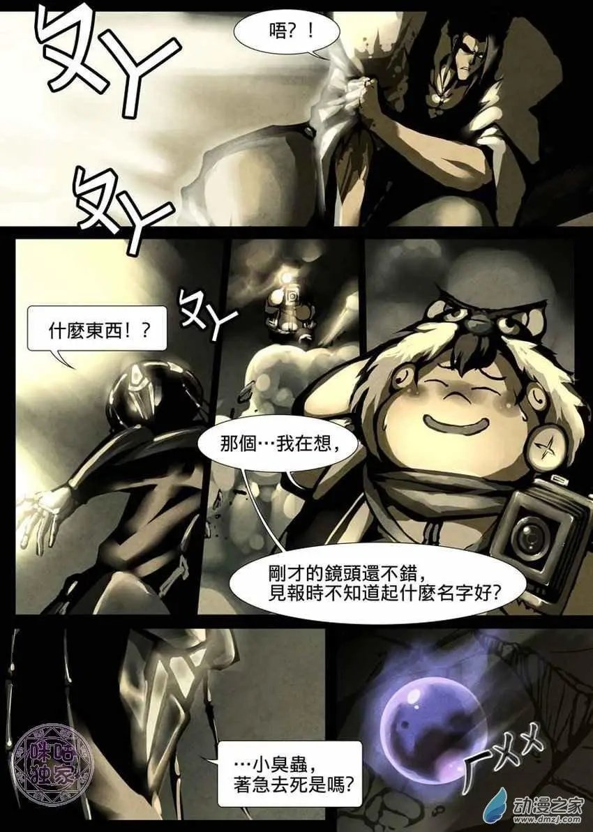 第03回
