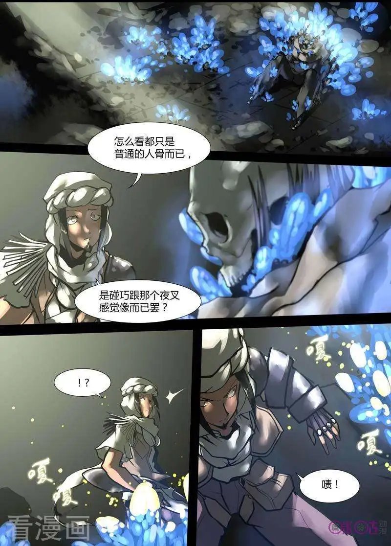 第35话