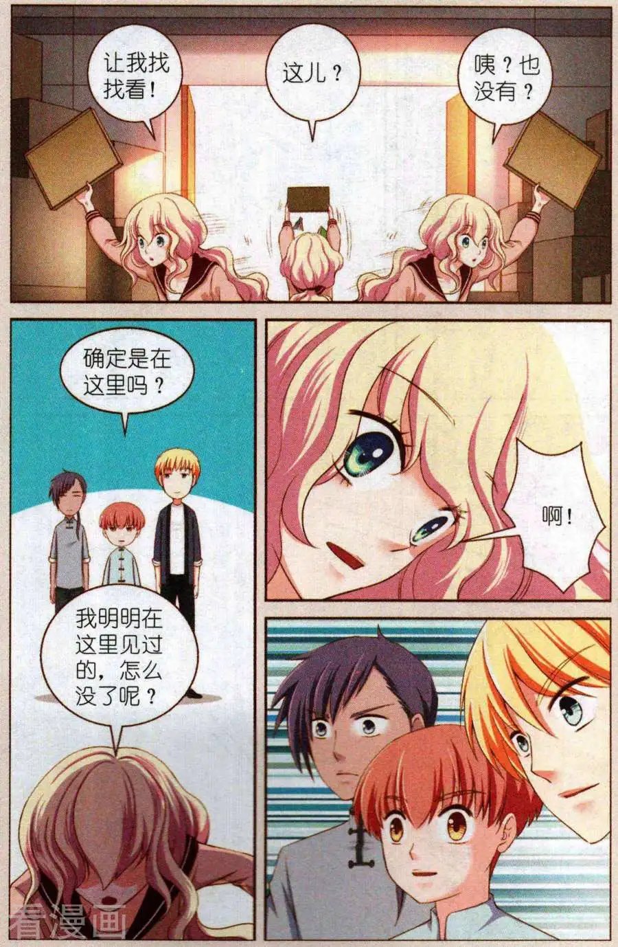 中篇