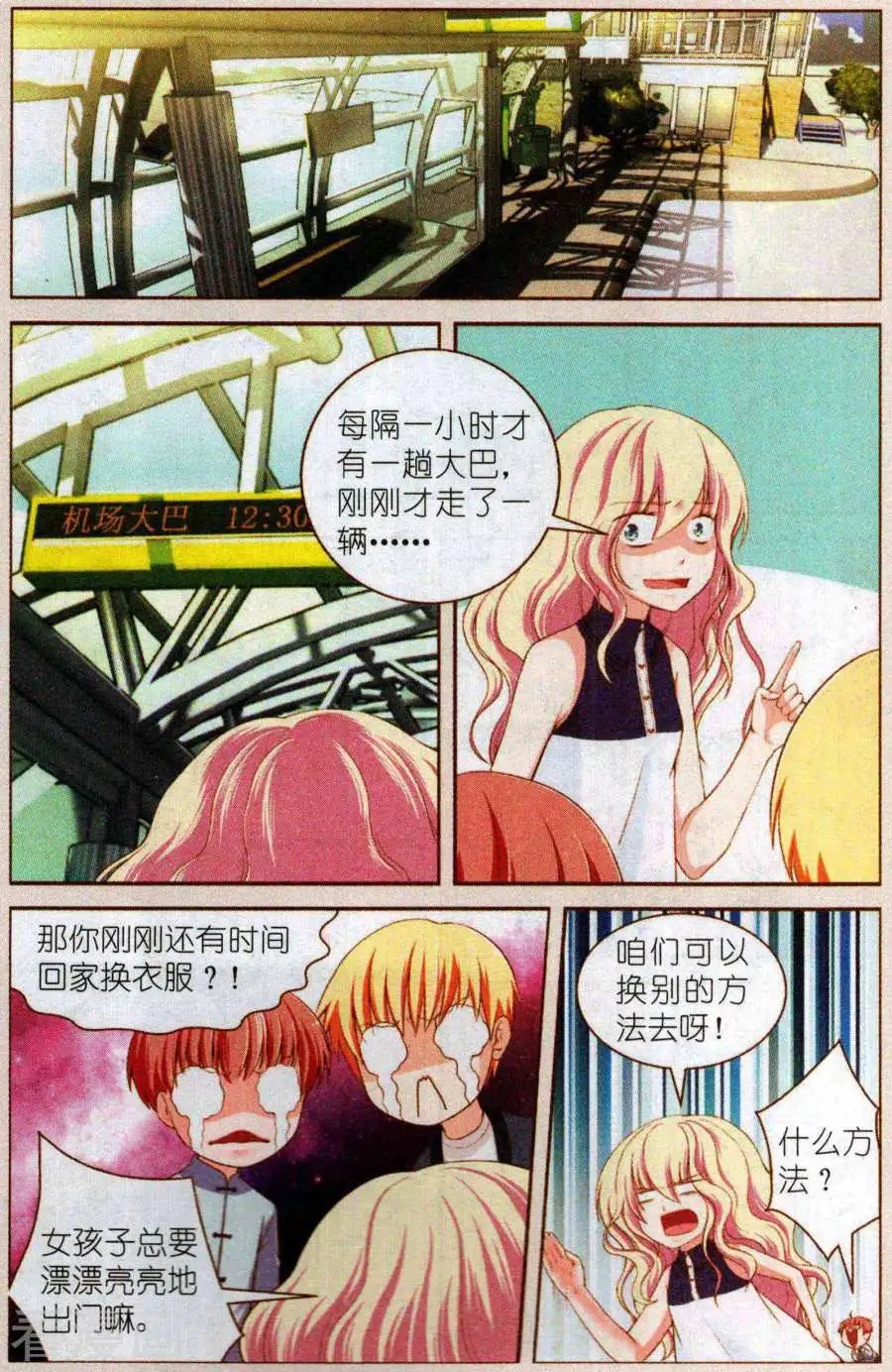 中篇