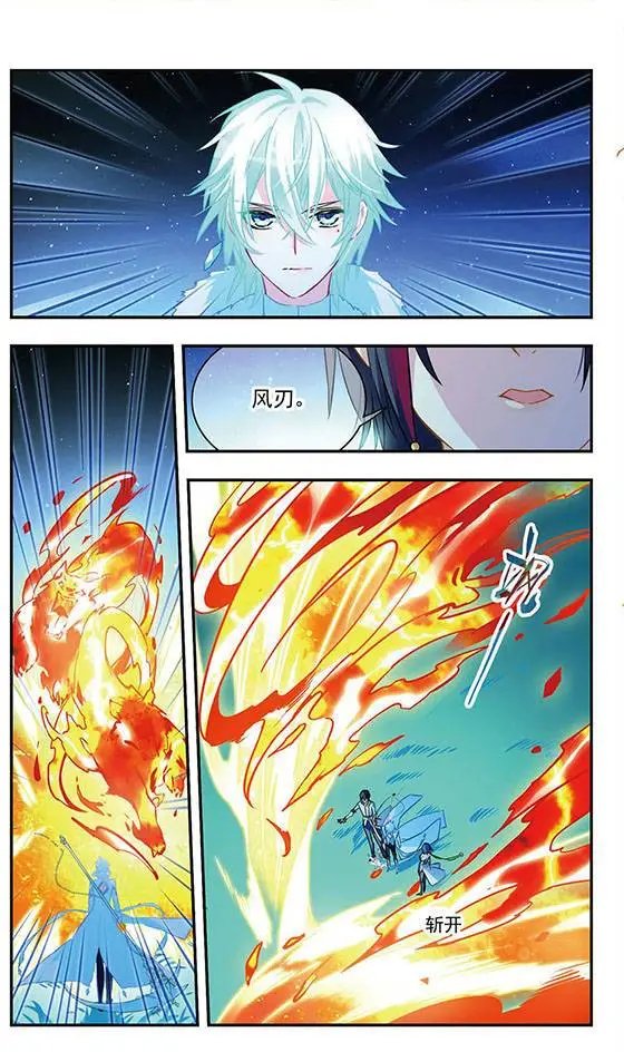 第102话 决裂的锁链