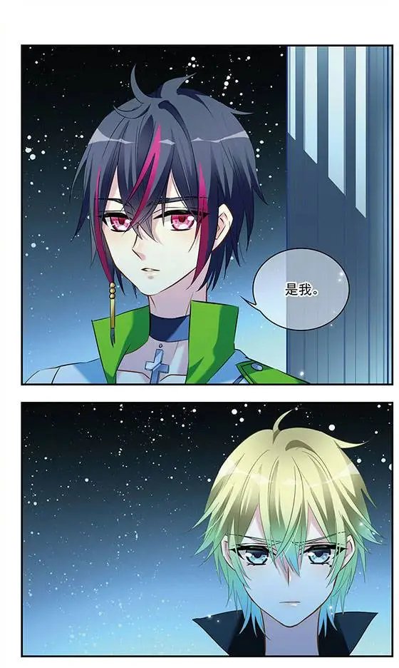 第108话 黑暗中的耳语者