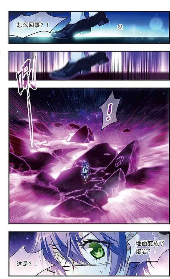第108话 黑暗中的耳语者
