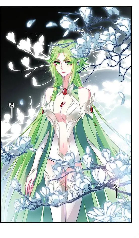 第118话 花的香气