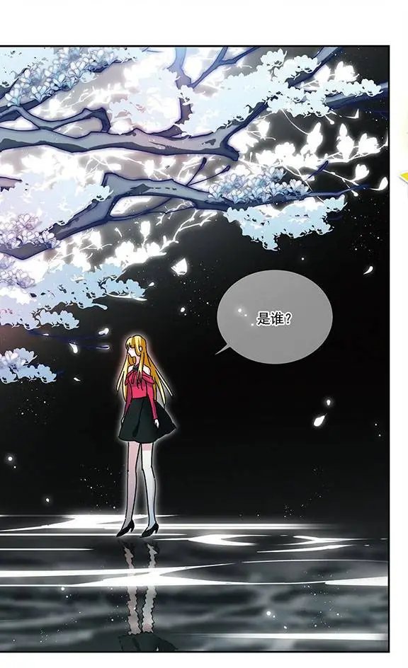 第118话 花的香气
