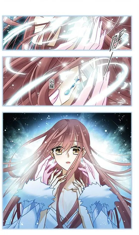 第120话 想到再次见到你