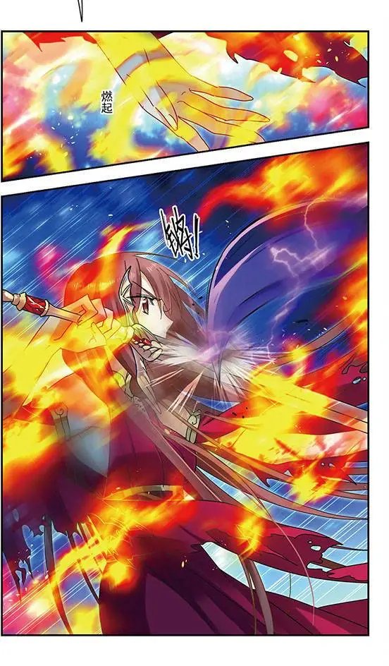 第124话 黑色的魔女