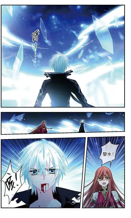 第126话 MOON