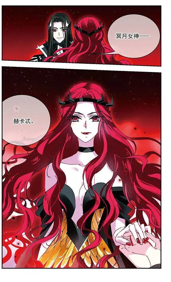 第127话 真相