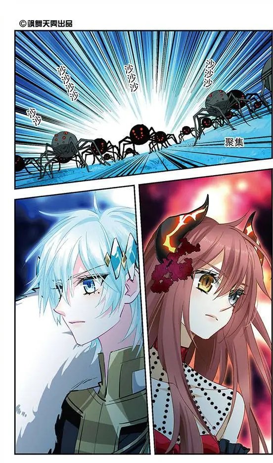 第134话 冥河