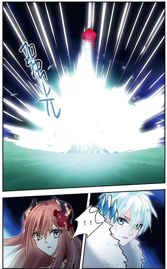 第135话 星之光