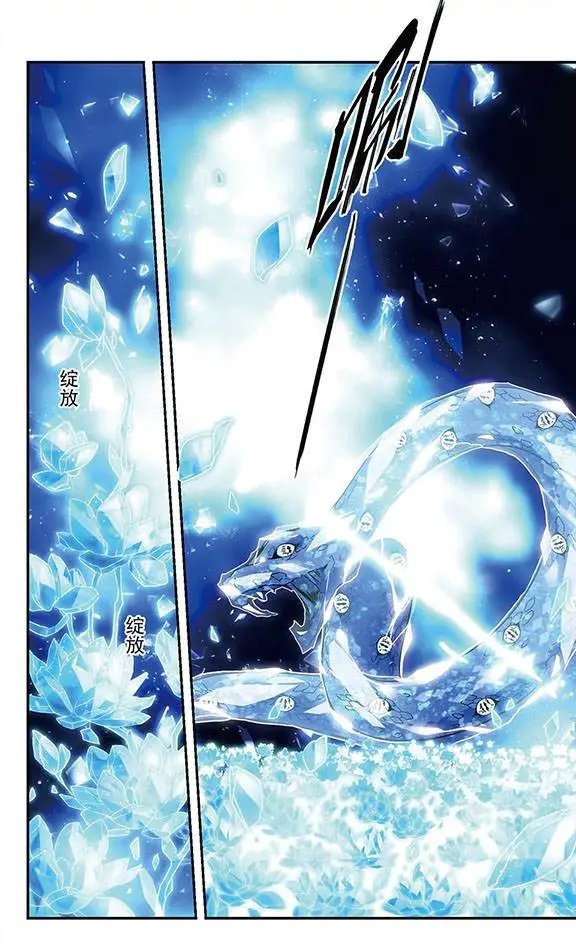 第136话 梦魔的妖精