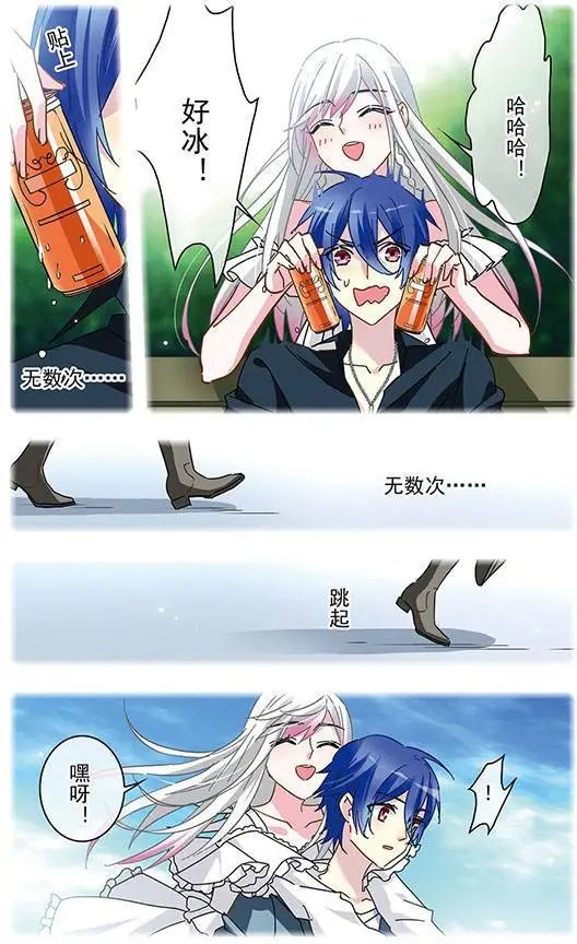 第137话 绯红之梦