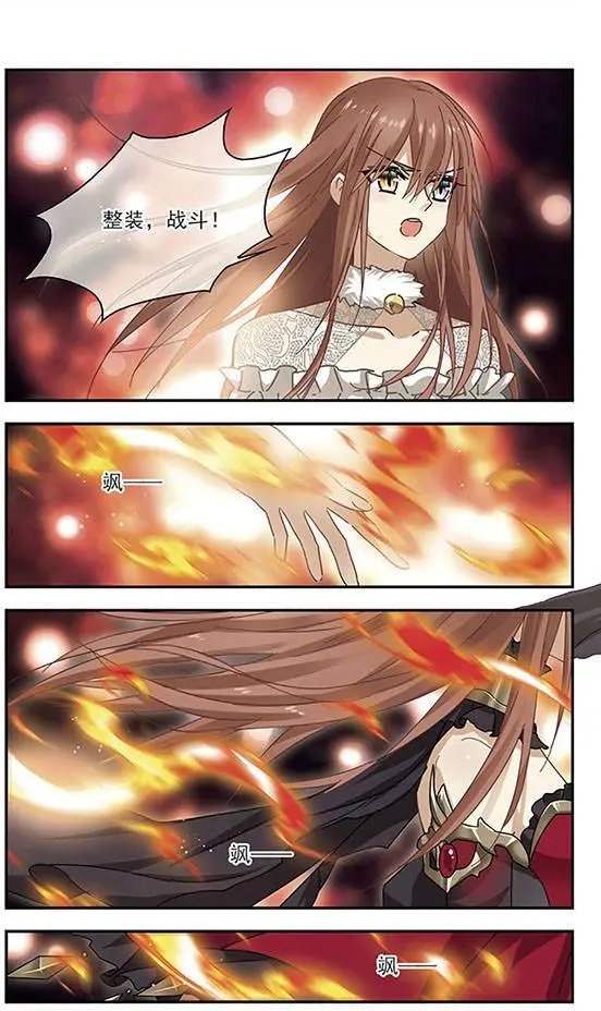 第141话 南凤之羽
