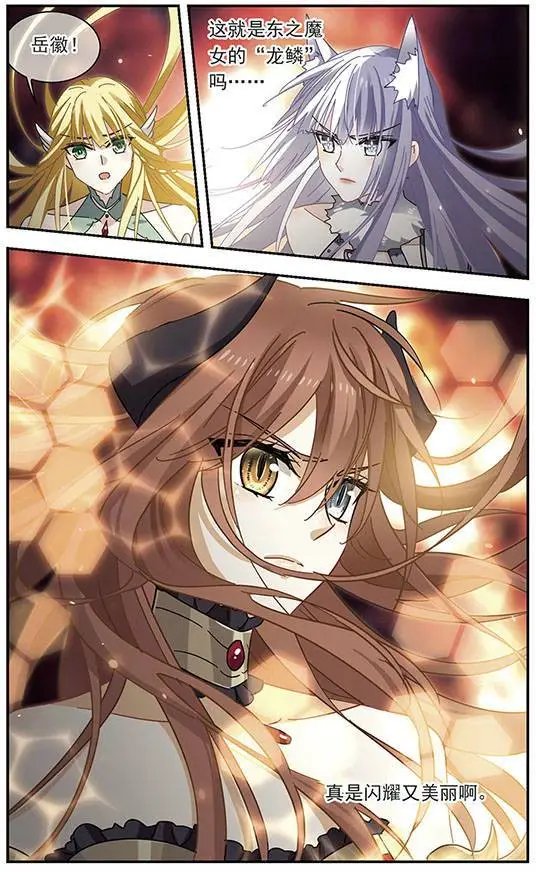 第144话 熄灭的希望