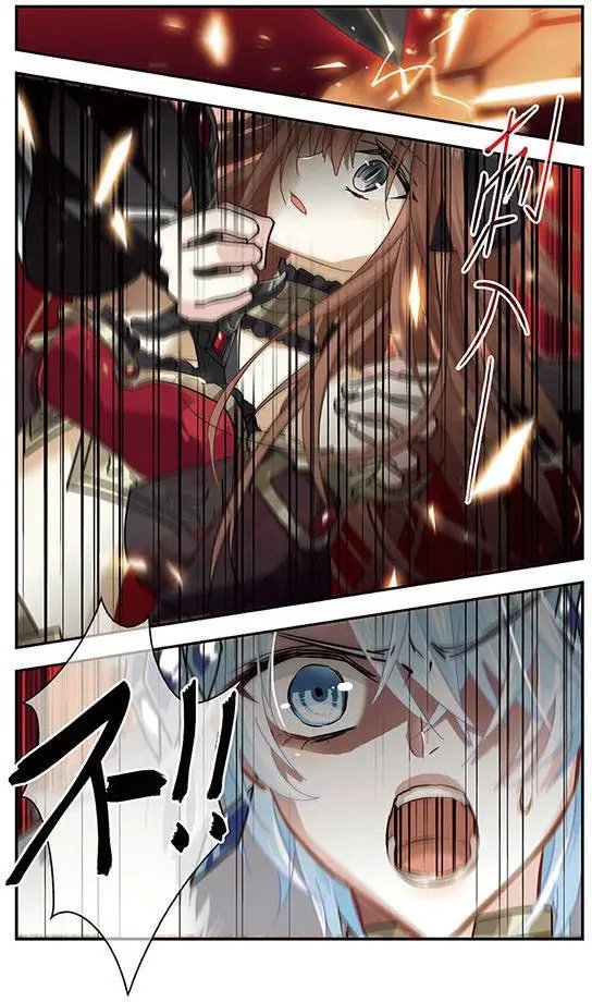 第144话 熄灭的希望