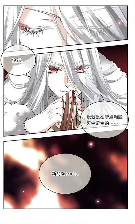 第147话 ”a“