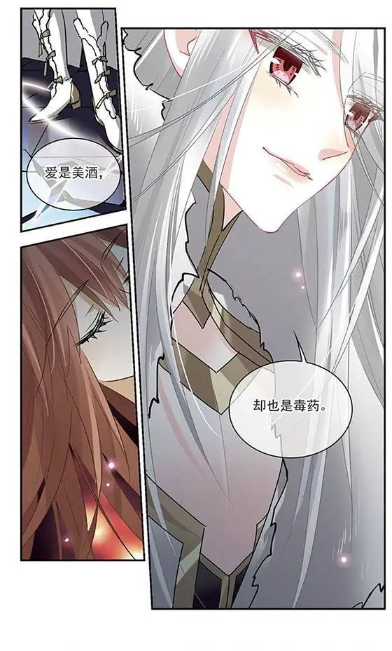 第147话 ”a“