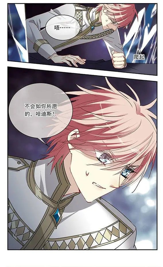 第147话 ”a“
