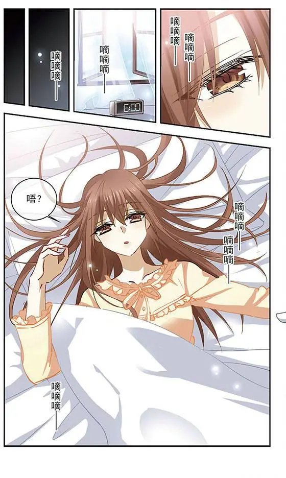 第147话 ”a“