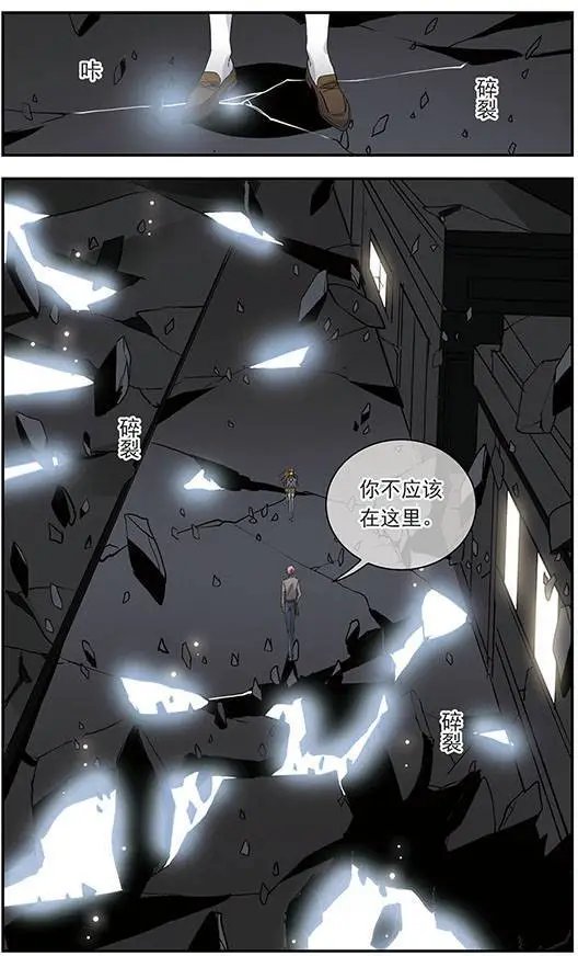 第149话 向前