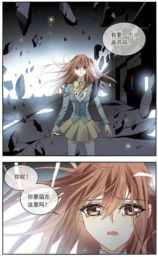 第149话 向前