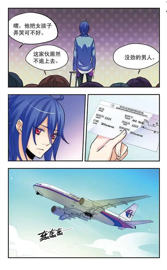 第18话