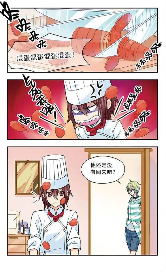 第18话