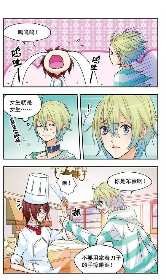 第18话