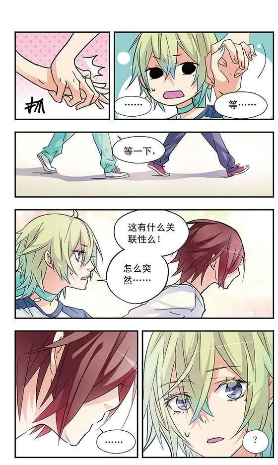 第22话