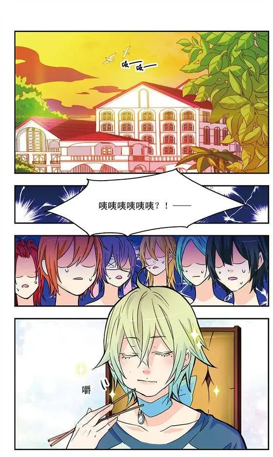 第23话