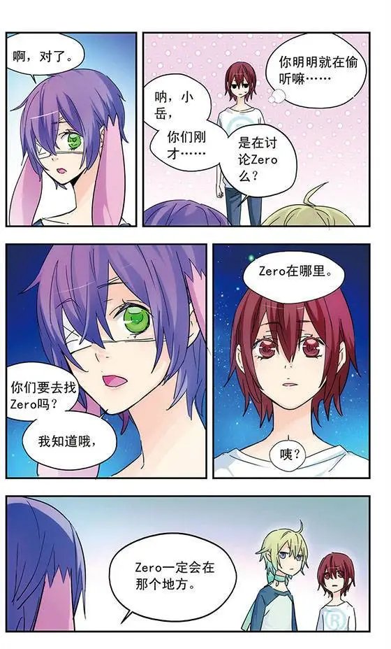 第24话