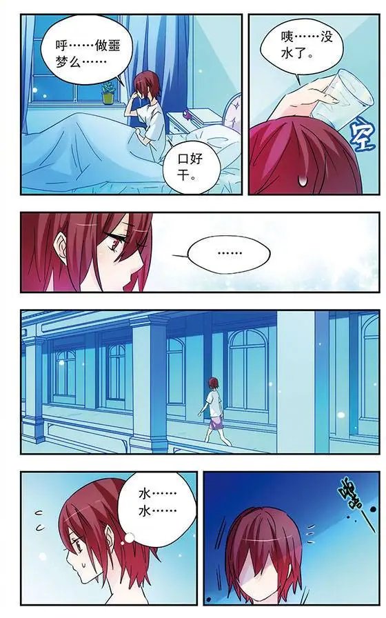 第24话