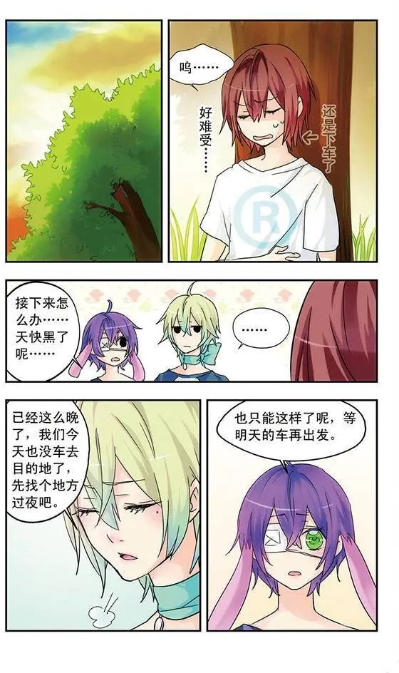 第25话