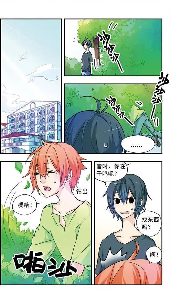 第26话
