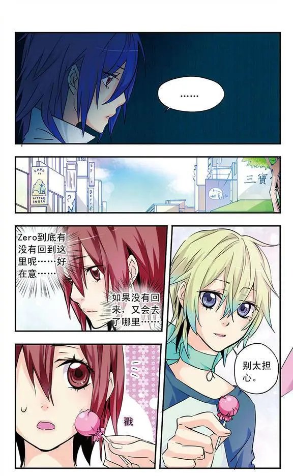 第28话