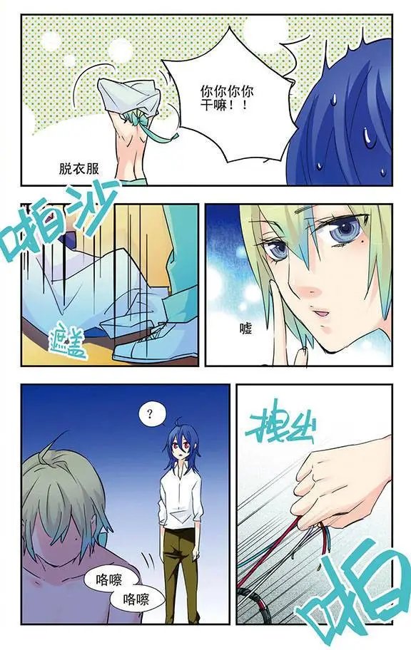第30话