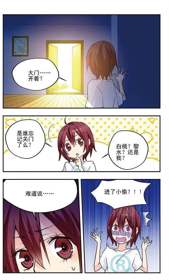 第30话