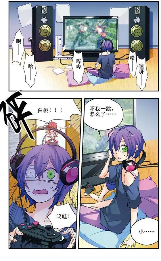 第30话
