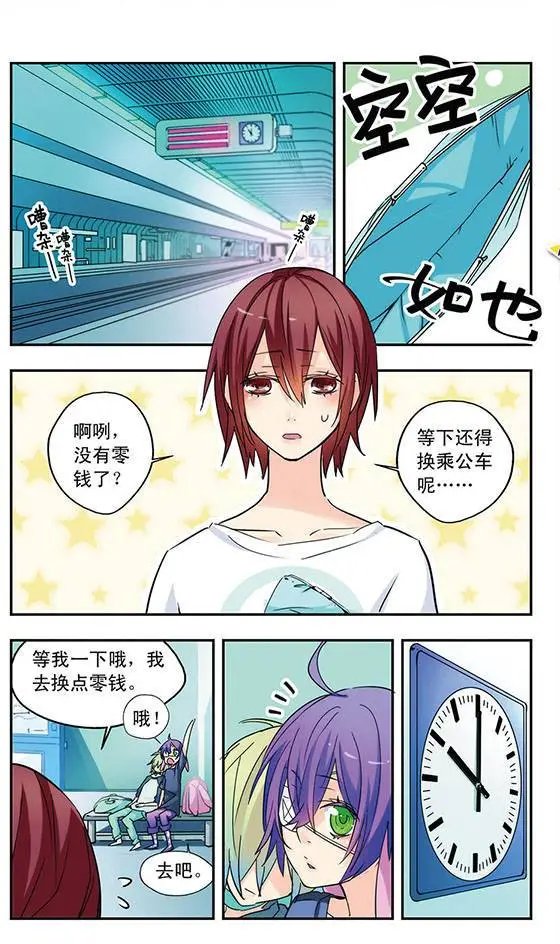 第30话
