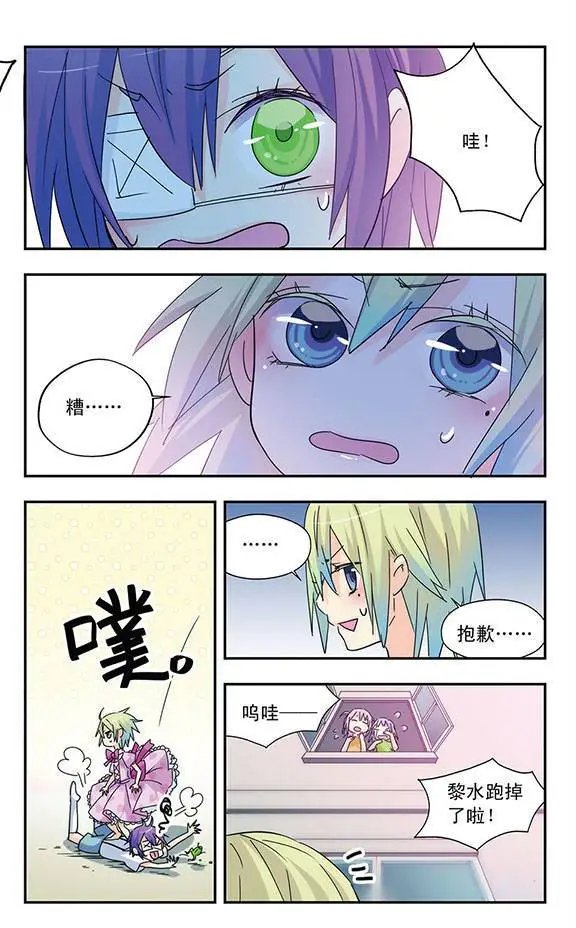 第30话