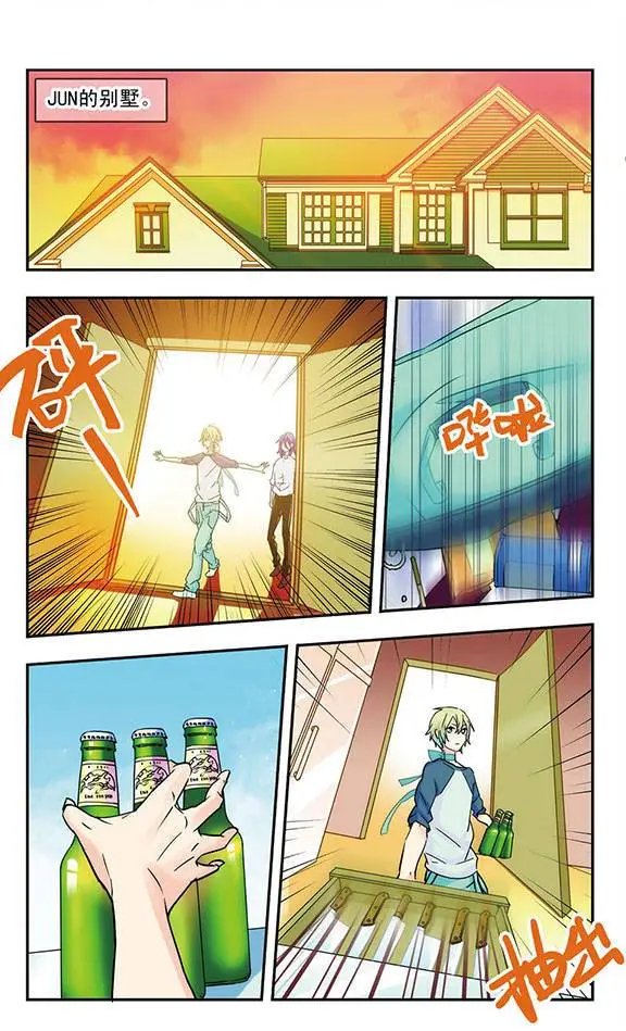 第32话